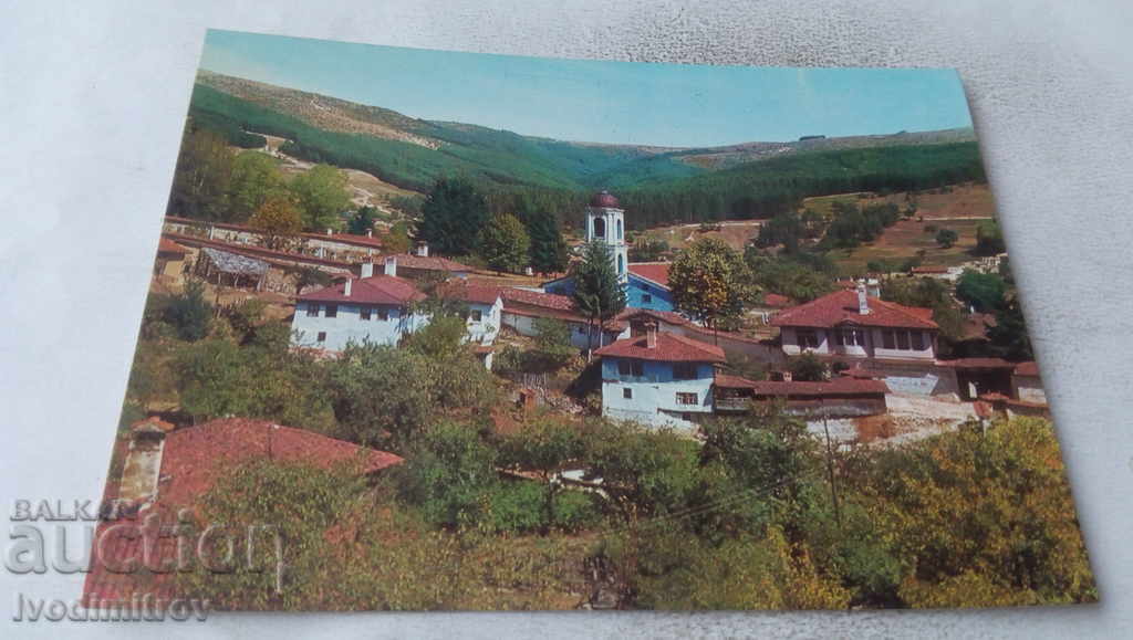 Carte poștală Koprivshtitsa View