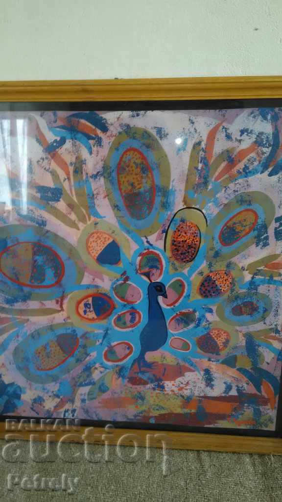 Τ. Όρθια εικόνα με τιμή 100.00 BGN | € 51.13 Τ. Όρθια εικόνα με τιμή 100.00 BGN | € 51.13