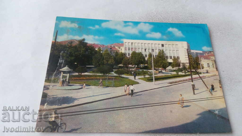 Пощенска картичка Пазарджик Профсъюзният дом 1969
