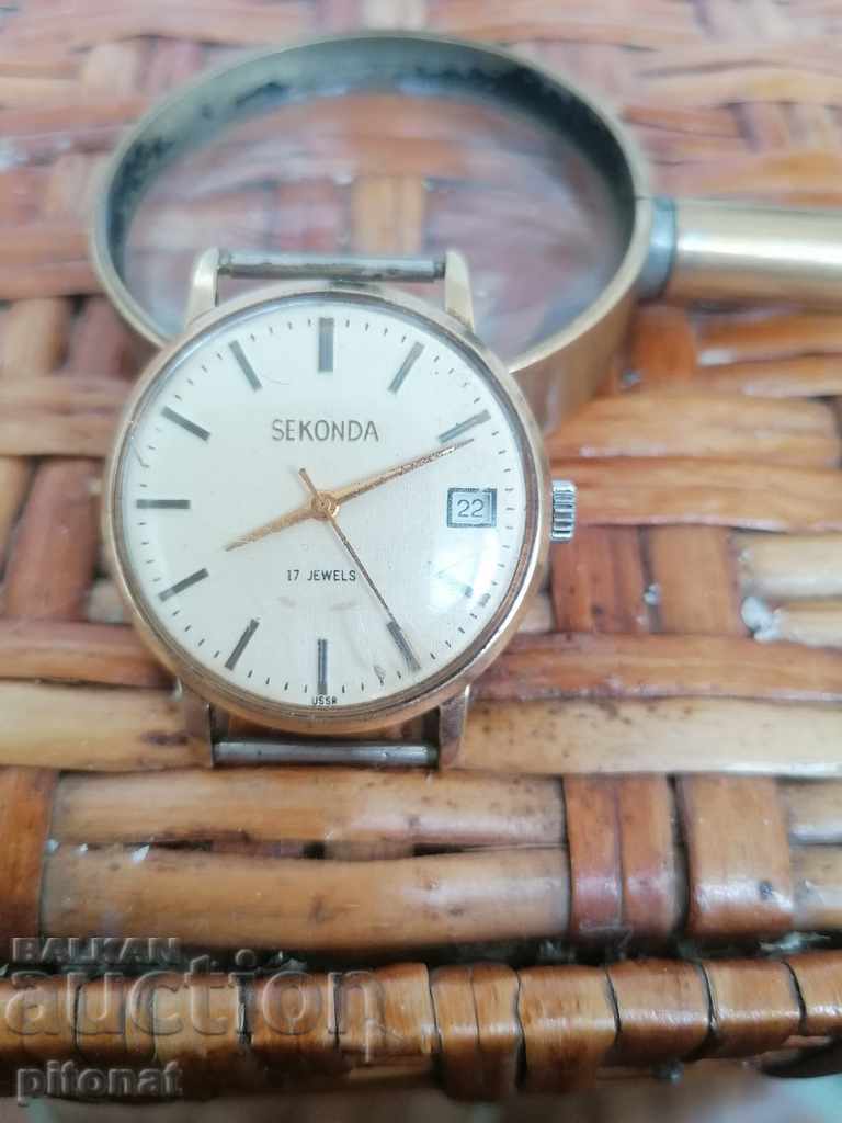 SEKONDA POLJOT AU 5 collector's watch with price 60.00 BGN | € 30.68 SEKONDA POLJOT AU 5 collector's watch with price 60.00 BGN | € 30.68