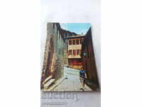 Postcard Plovdiv Steep Street