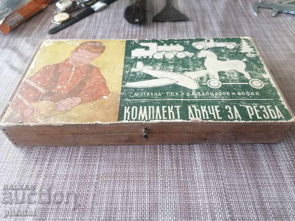 Delivery of Set of bow for threading from the juice Delivery of Set of bow for threading from the juice