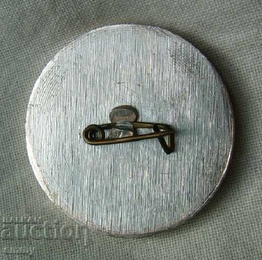 Badge "Decotex" Sliven - 150 years of textile industry - Zhelyazkov with price 2.00 BGN | € 1.02 Badge "Decotex" Sliven - 150 years of textile industry - Zhelyazkov with price 2.00 BGN | € 1.02