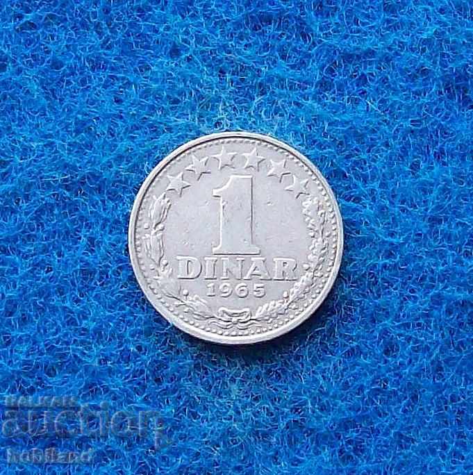 1 penny Iugoslavia 1965