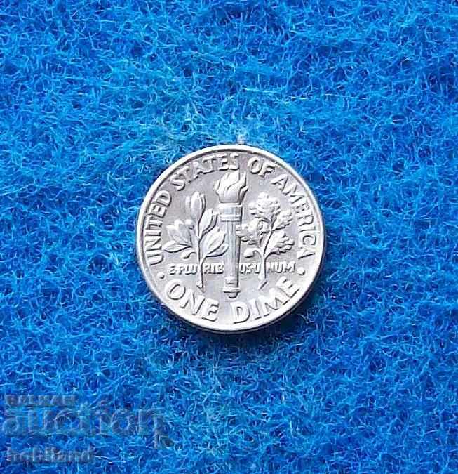 1 dime USA 1995 / r not circulating
