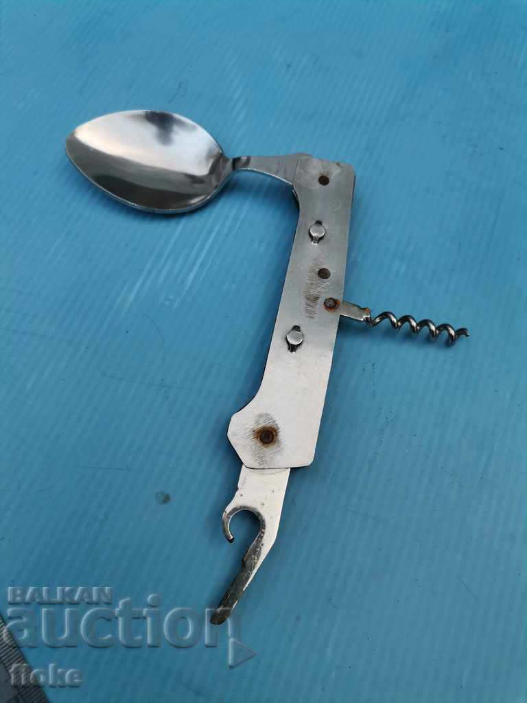 Tourist spoon, corkscrew, opener with price 10.00 BGN | € 5.11 Tourist spoon, corkscrew, opener with price 10.00 BGN | € 5.11