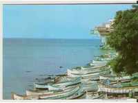 Картичка  България  Поморие  Рибарският пристан*