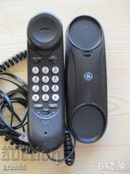 Telefon fix cu preț 3.50 BGN | € 1.79 Telefon fix cu preț 3.50 BGN | € 1.79