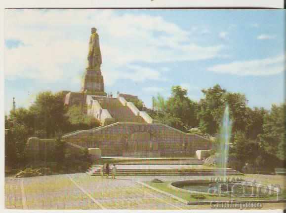 Postcard Bulgaria Plovdiv The Monument of the Army - Alyosha3 *