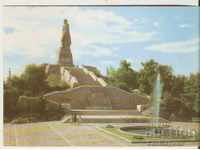 Καρτ ποστάλ Βουλγαρία Φιλιππούπολη Μνημείο του Στρατού - Alyosha3 *