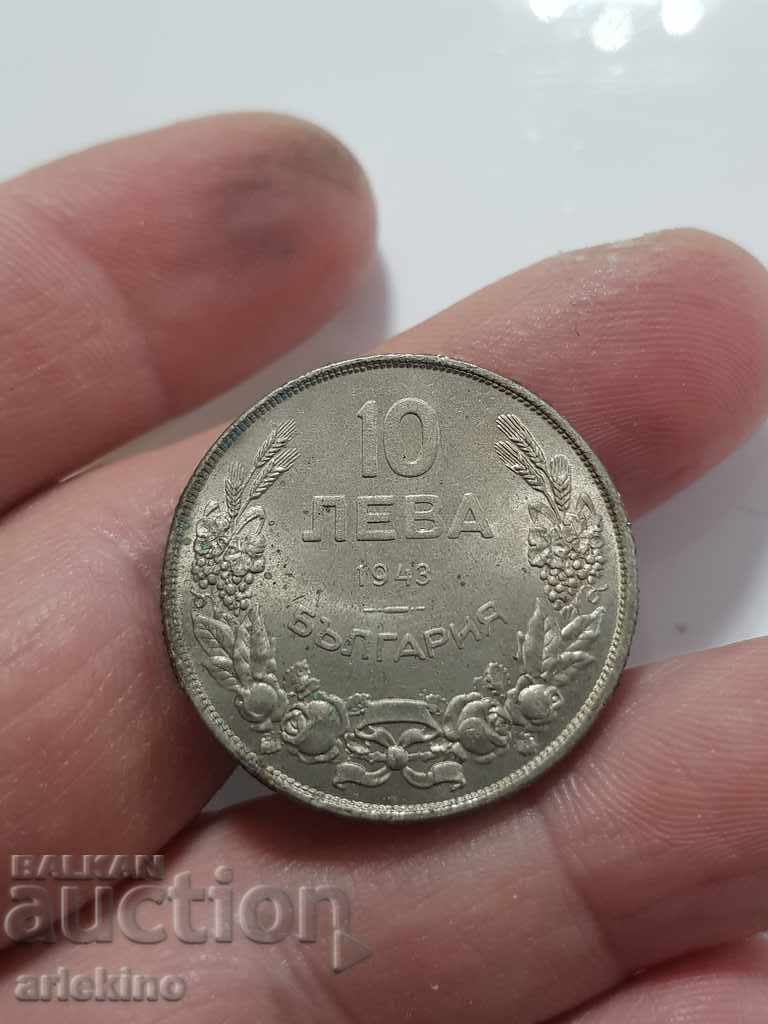 Glossy Bulgarian Royal Coin BGN 10 1943 with price 85.00 BGN | € 43.46 Glossy Bulgarian Royal Coin BGN 10 1943 with price 85.00 BGN | € 43.46