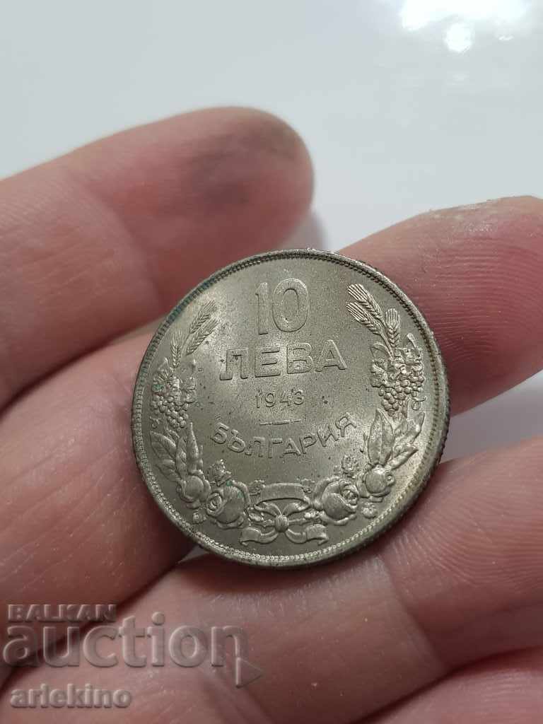 Auction Glossy Bulgarian Royal Coin BGN 10 1943 Auction Glossy Bulgarian Royal Coin BGN 10 1943