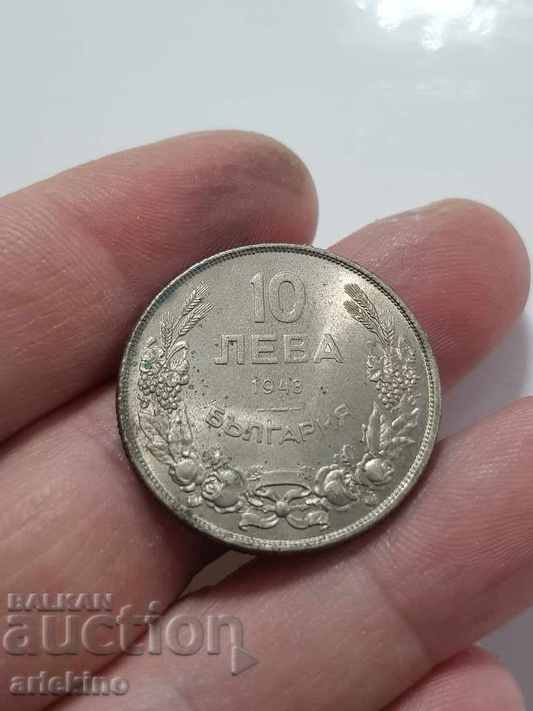 Monedă regală bulgară lucioasă 10 BGN 1943