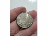 Monedă regală bulgară lucioasă 10 BGN 1943