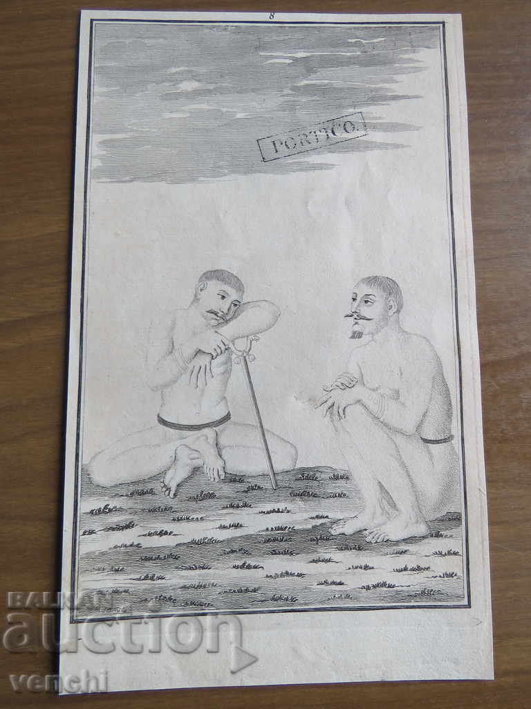 18th CENTURY - ENGRAVING - INDIA RELIGION - ORIGINAL with price 19.99 BGN | € 10.22 18th CENTURY - ENGRAVING - INDIA RELIGION - ORIGINAL with price 19.99 BGN | € 10.22