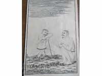 SECOLUL XVIII - GRAVURĂ - INDIA RELIGIE - ORIGINAL +
