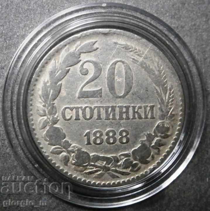 20 σεντς 1888