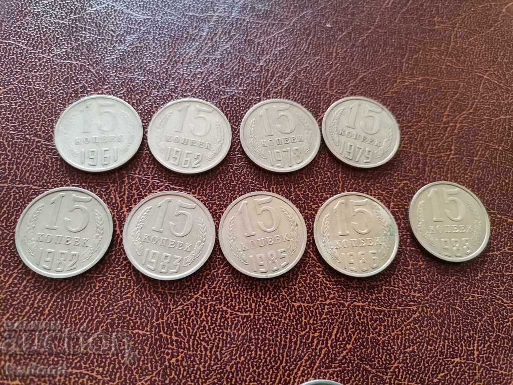 Lot of Coins 15 kopecks with price 20.00 BGN | € 10.23 Lot of Coins 15 kopecks with price 20.00 BGN | € 10.23
