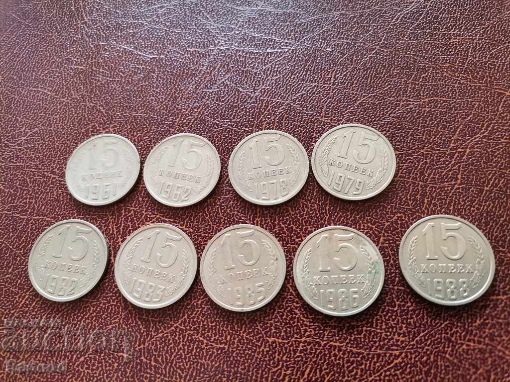 Лот Монети 15 копеек