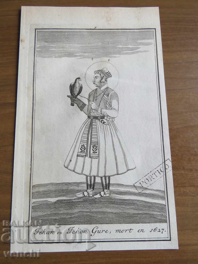 18th CENTURY - ENGRAVING - INDIA CLOTHES RULERS - ORIGINAL with price 24.99 BGN | € 12.78 18th CENTURY - ENGRAVING - INDIA CLOTHES RULERS - ORIGINAL with price 24.99 BGN | € 12.78