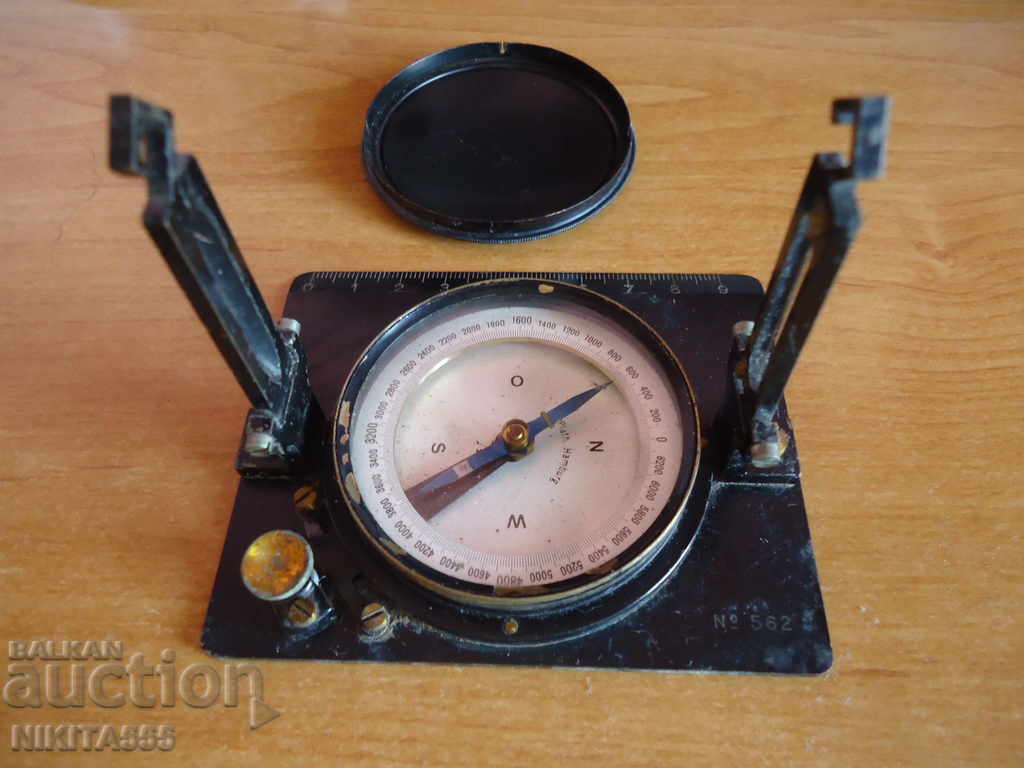 Artillery compass of C. Plath-Hamburg / Germany - WW2 with price 444.00 BGN | € 227.01 Artillery compass of C. Plath-Hamburg / Germany - WW2 with price 444.00 BGN | € 227.01