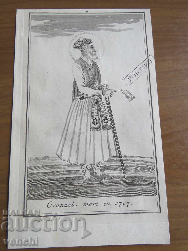 18th CENTURY - ENGRAVING - INDIA CLOTHES RULERS - ORIGINAL with price 29.99 BGN | € 15.33 18th CENTURY - ENGRAVING - INDIA CLOTHES RULERS - ORIGINAL with price 29.99 BGN | € 15.33