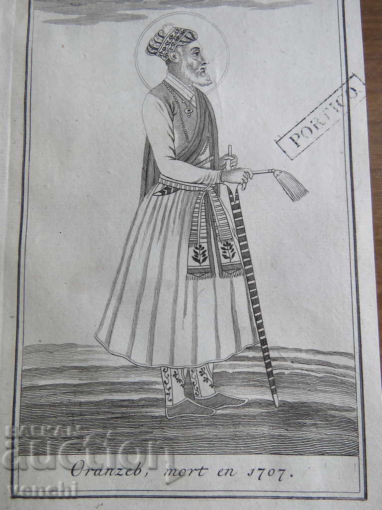 SECOLUL al XVIII-lea - GRAVURA - RELANTE DE HAINE INDIA - ORIGINAL