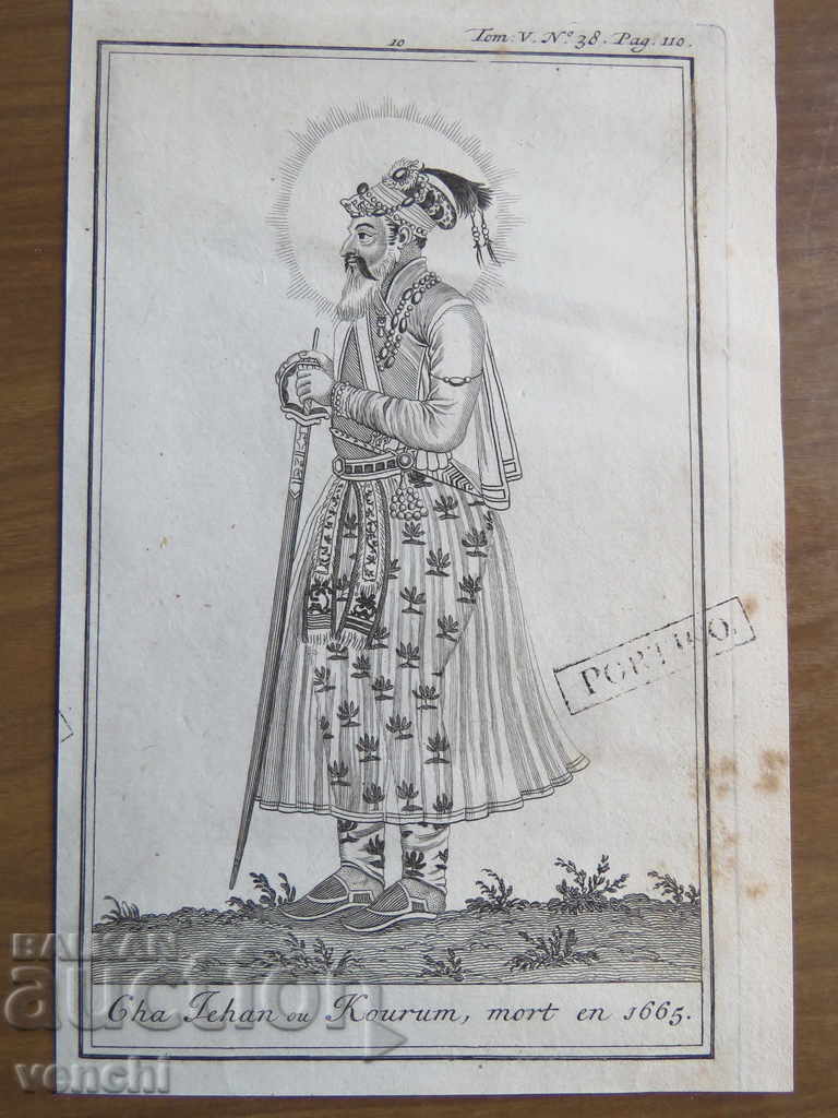 18th CENTURY - ENGRAVING - INDIA CLOTHES RULERS - ORIGINAL with price 29.99 BGN | € 15.33