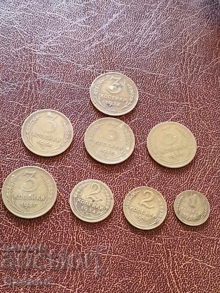 Lot Kopeyki with price 50.00 BGN | € 25.56