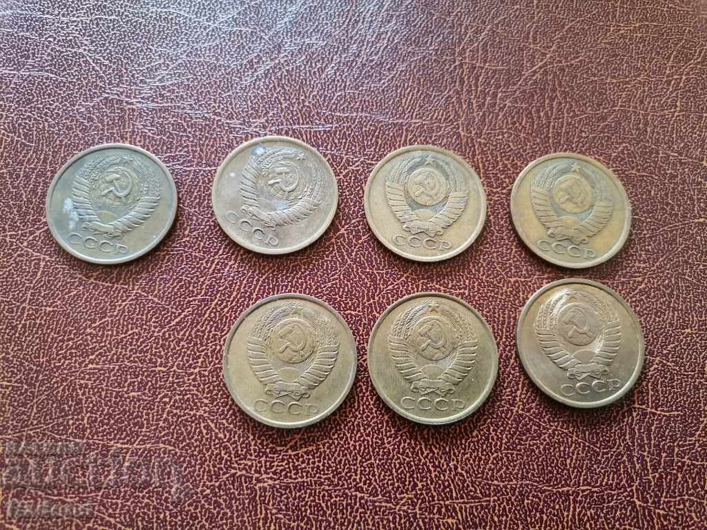 Lot Kopeyki with price 20.00 BGN | € 10.23