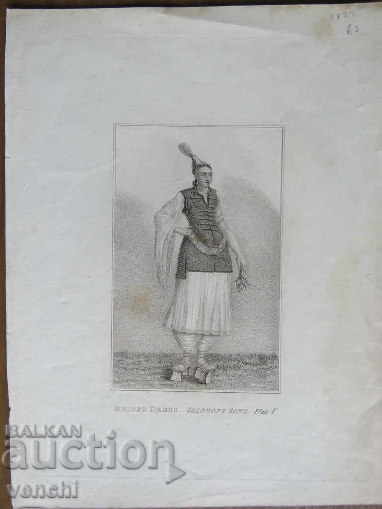 1827 - GRAVURĂ - ÎMBRĂCĂMINTE NUNTĂ - ORIGINAL + cu preț € 19.99 | 39.10 BGN