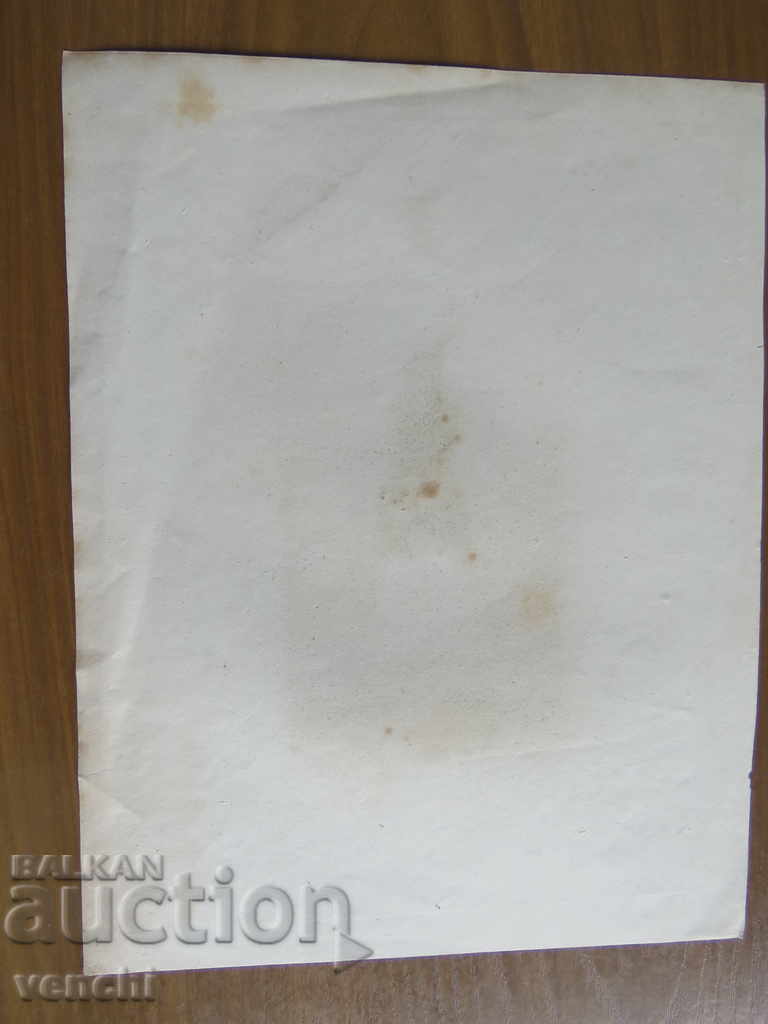 Delivery of 1827 - ENGRAVING - WEDDING DRESS - ORIGINAL