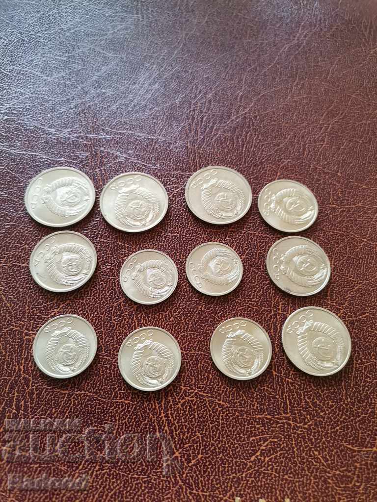 Δημοπρασία Πολλές πένες ουγγιές Δημοπρασία Πολλές πένες ουγγιές