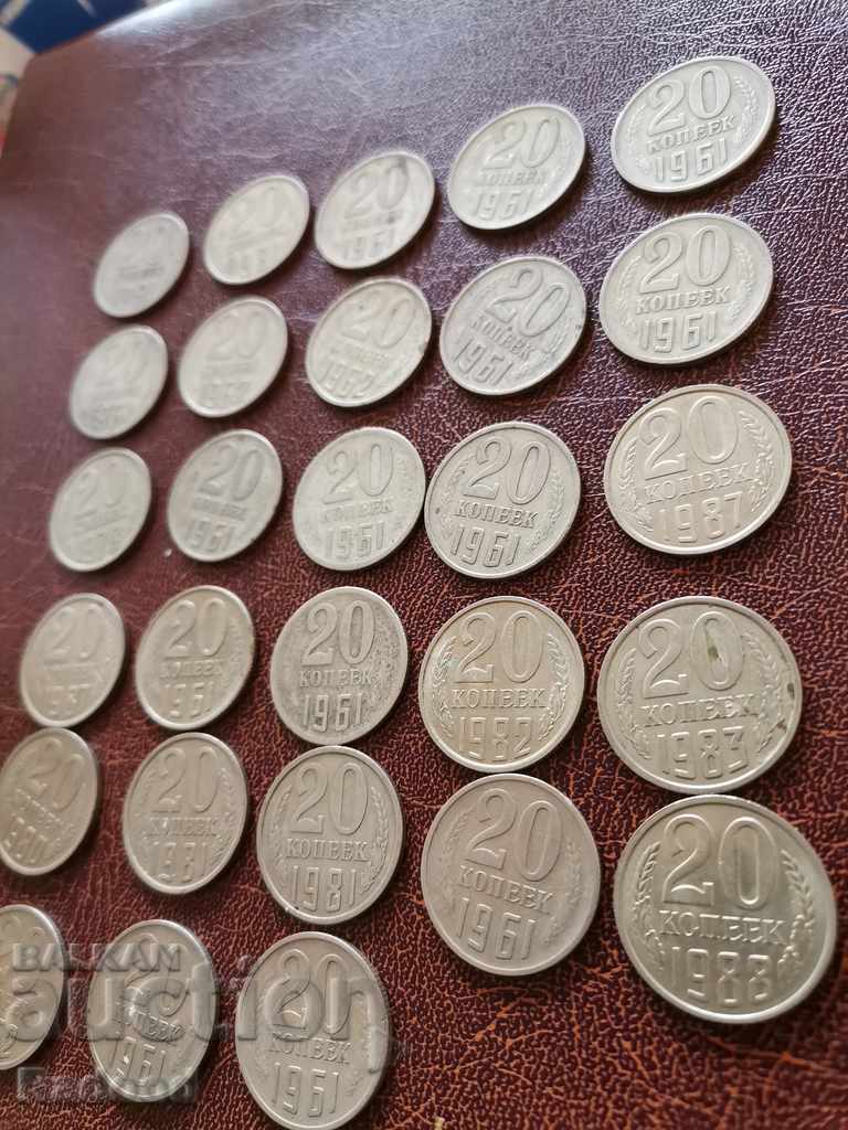 Lot Kopeyki with price 25.00 BGN | € 12.78 Lot Kopeyki with price 25.00 BGN | € 12.78