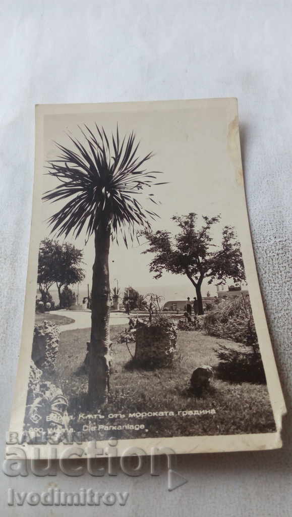 Пощенска картичка Варна Кътъ отъ Морската градина 1940