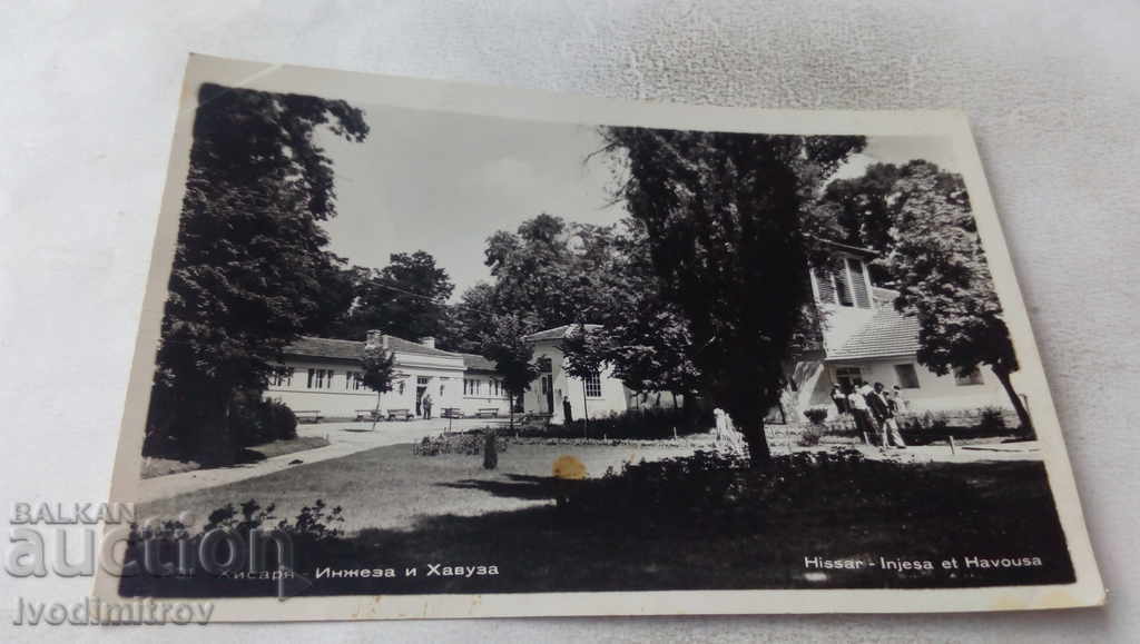 Καρτ ποστάλ των Hisarya Ingeza και Havuza 1959