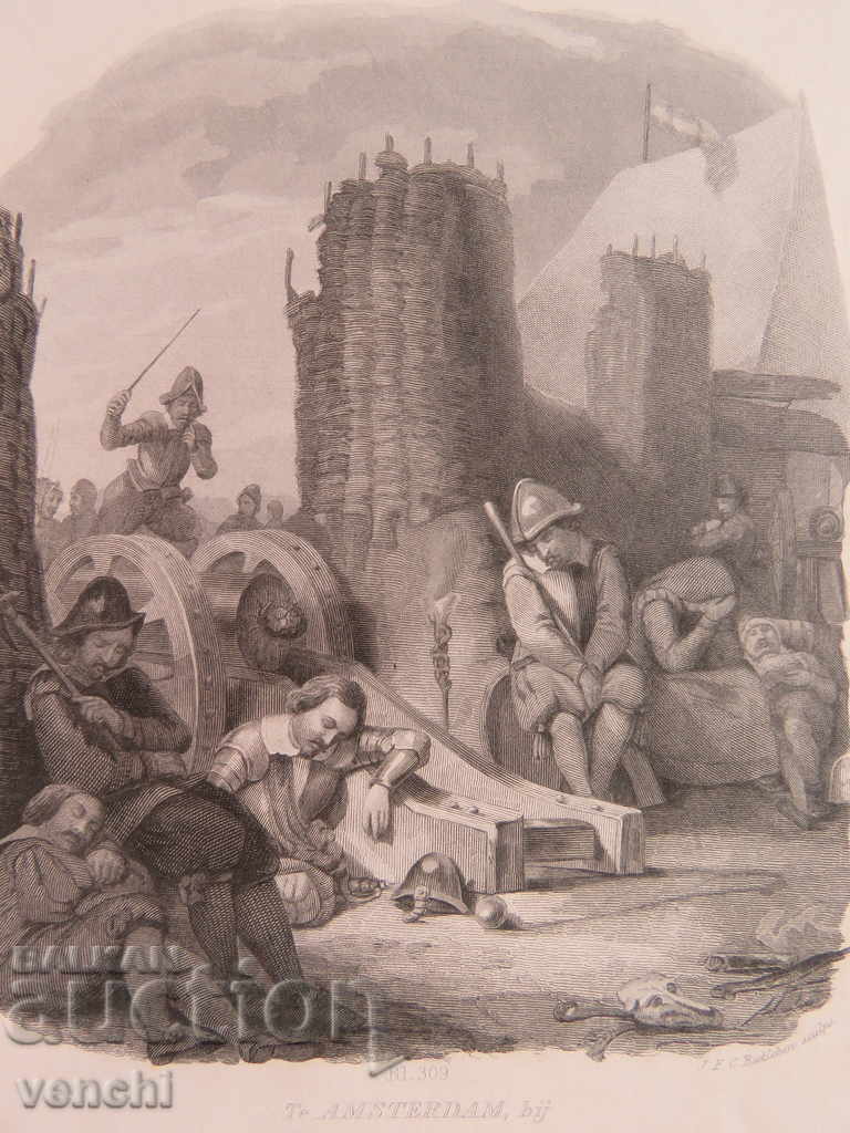 1855 - ΧΑΡΑΚΤΙΚΗ - ΠΟΛΕΜΟΣ - ΠΡΩΤΟΤΥΠΟ