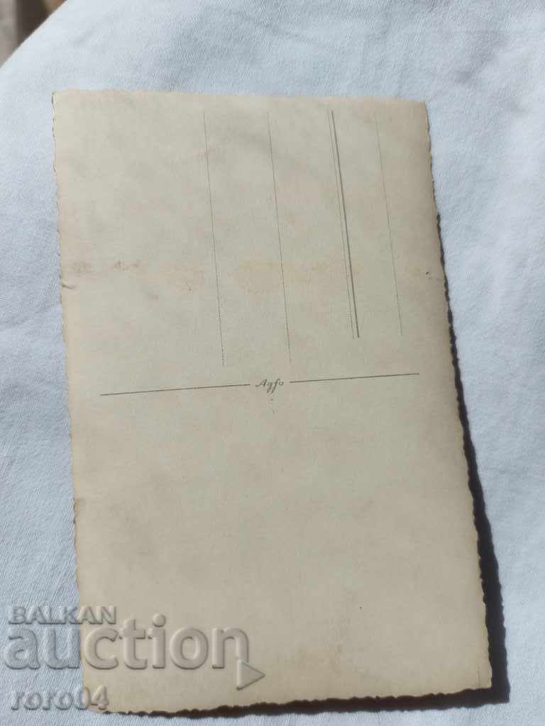 BONCHO KARASTOYANOV - ELISAVETA YOVOVYCH - 5 BONCHO KARASTOYANOV - ELISAVETA YOVOVYCH - 5