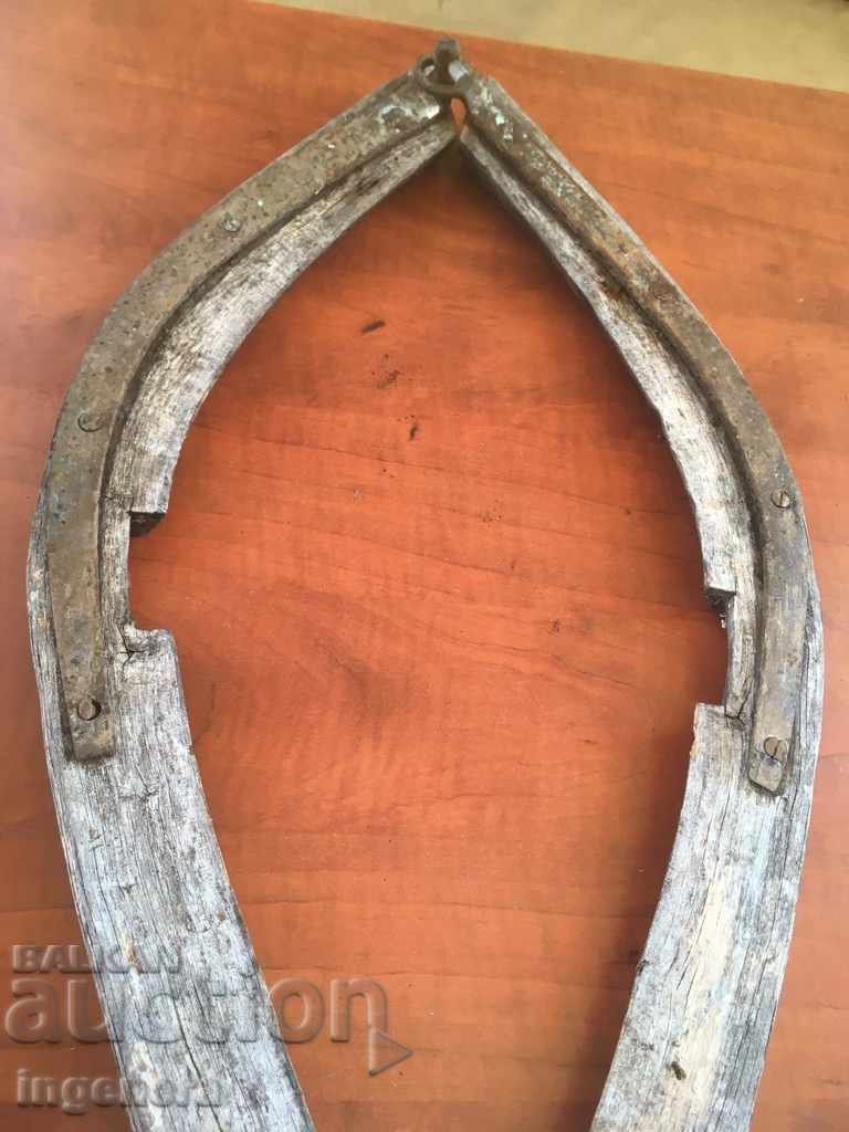 YAMAT GERMANY WROUGHT WROUGHT IRON AND COPPER ORNAMENTS - 5 YAMAT GERMANY WROUGHT WROUGHT IRON AND COPPER ORNAMENTS - 5