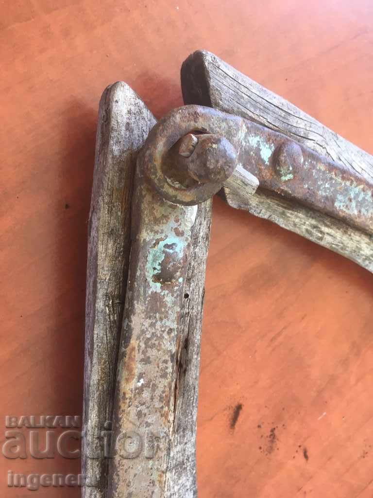 YAMAT GERMANY WROUGHT WROUGHT IRON AND COPPER ORNAMENTS - 7 YAMAT GERMANY WROUGHT WROUGHT IRON AND COPPER ORNAMENTS - 7