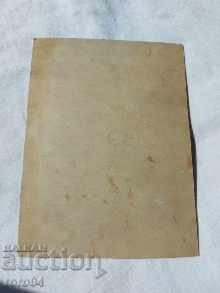 CARRIERS - AIRCRAFT - CARDBOARD - 6 CARRIERS - AIRCRAFT - CARDBOARD - 6