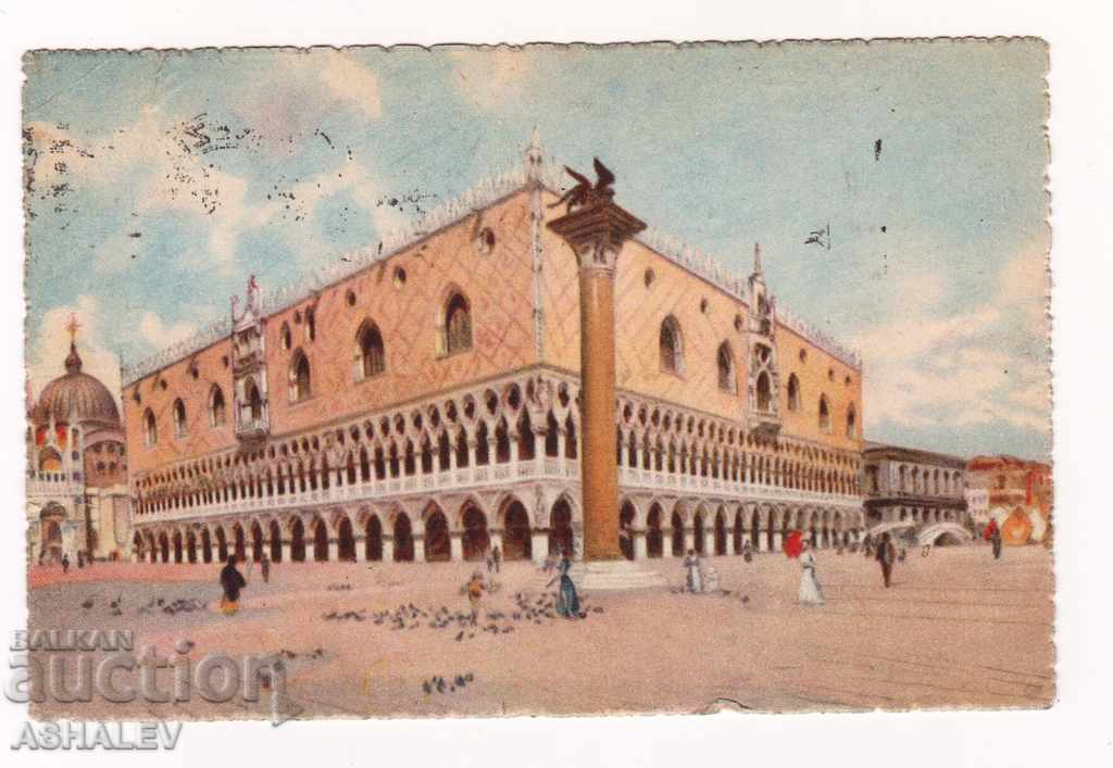 Ιταλία - Βενετία / παλιός ταξιδιώτης 1926 /