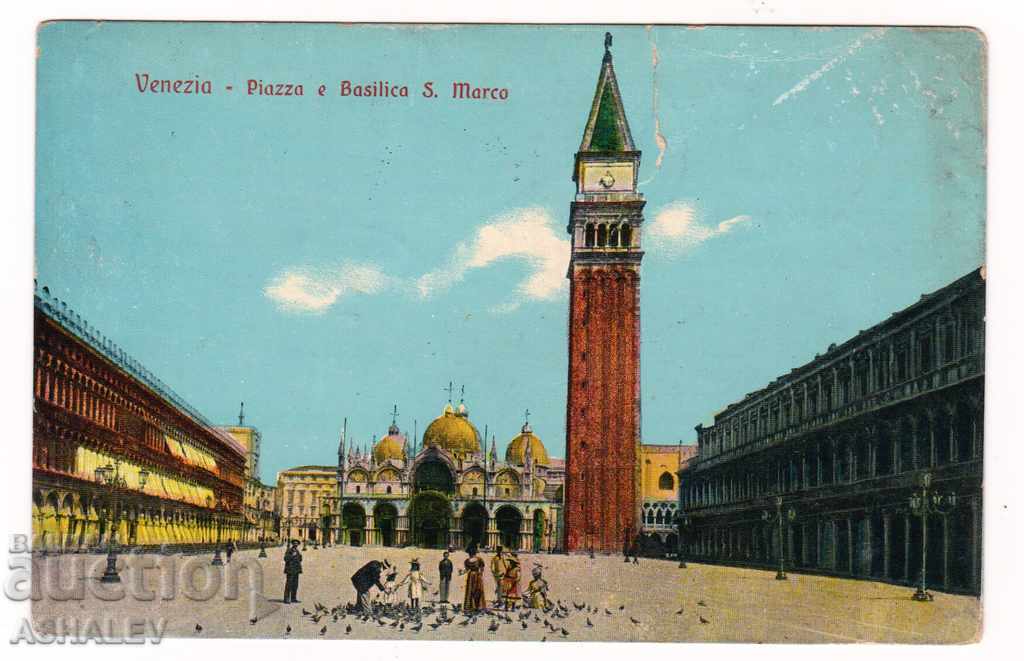 Italia - Veneția / vechi călător 1922 /