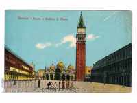 Italy - Venice / old-traveler 1922 /