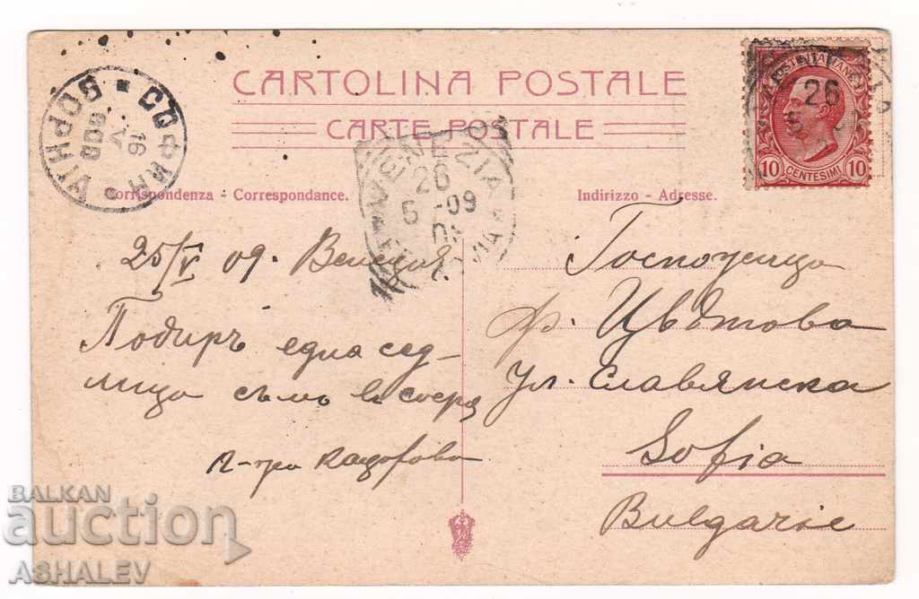 Italy - Venice / old-traveler 1909 / with price € 2.50 | 4.89 BGN