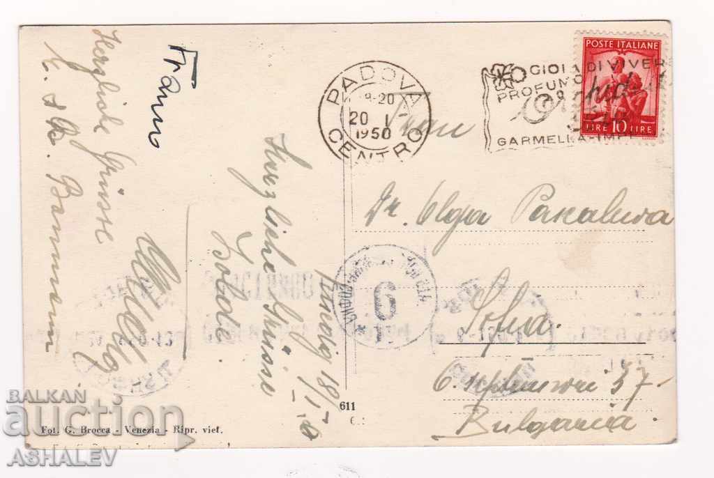 Italy - Venice / old-traveler 1950 / with price 5.00 BGN | € 2.56 Italy - Venice / old-traveler 1950 / with price 5.00 BGN | € 2.56