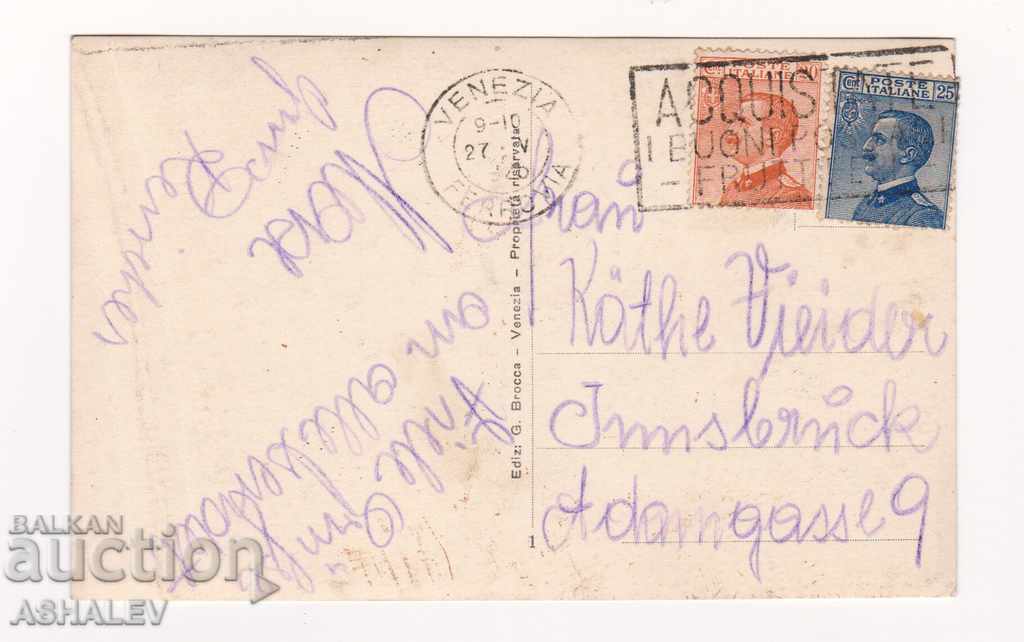 Italy - Venice / old-traveler 1927 / with price 5.00 BGN | € 2.56