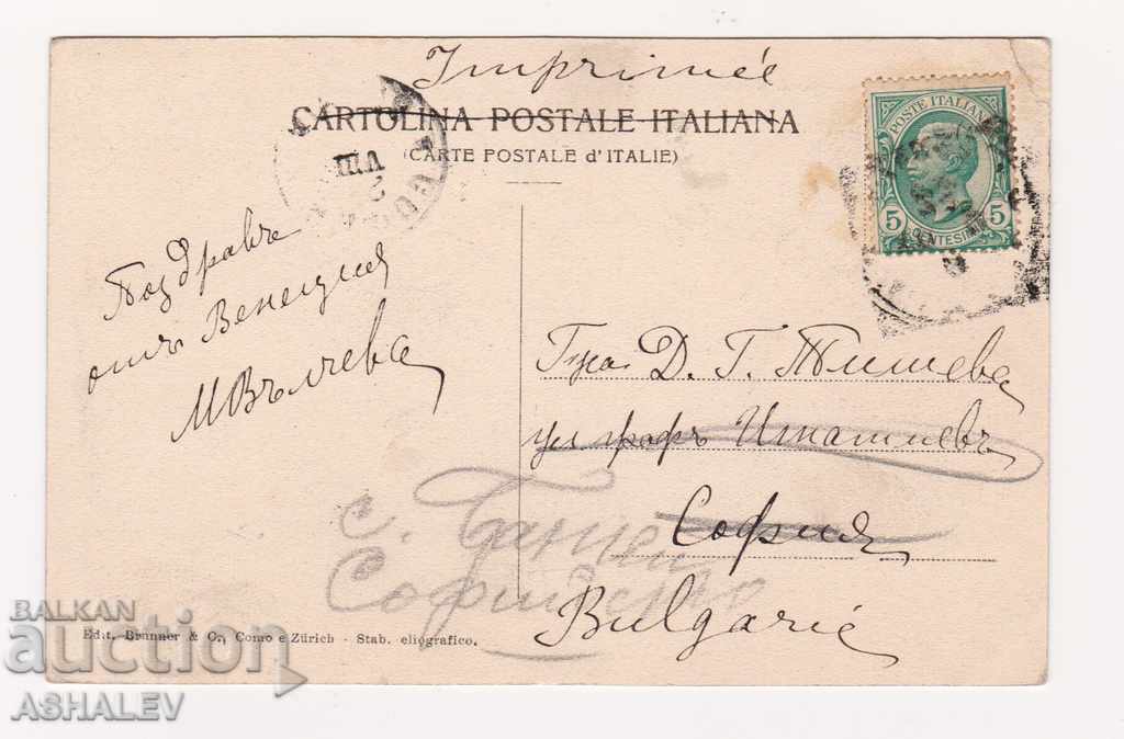 Italy - Venice / old-traveler 1928 / with price 5.00 BGN | € 2.56