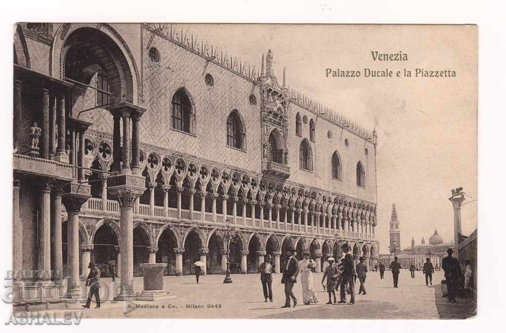 Италия - Венеция /старa-пътувала 1907/