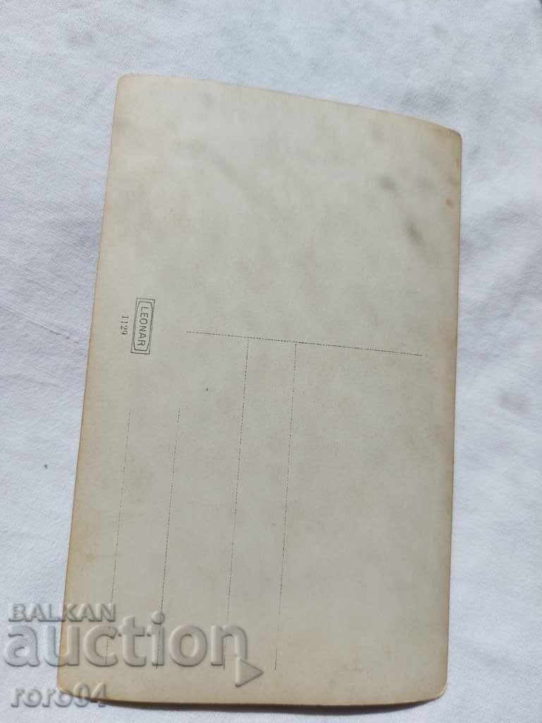 MILITARY - MANEUVERS - WW I / WW II - 7 MILITARY - MANEUVERS - WW I / WW II - 7